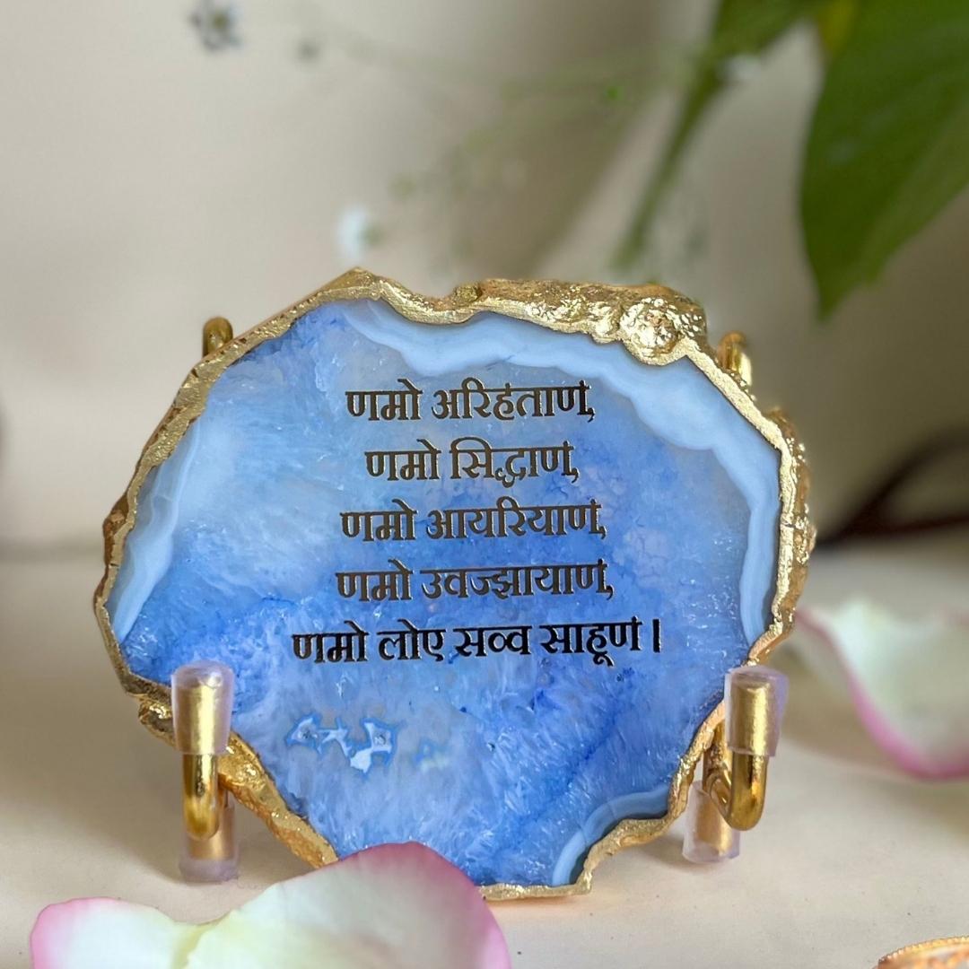 Namokar Mantra Crystal Agate Metal Frame