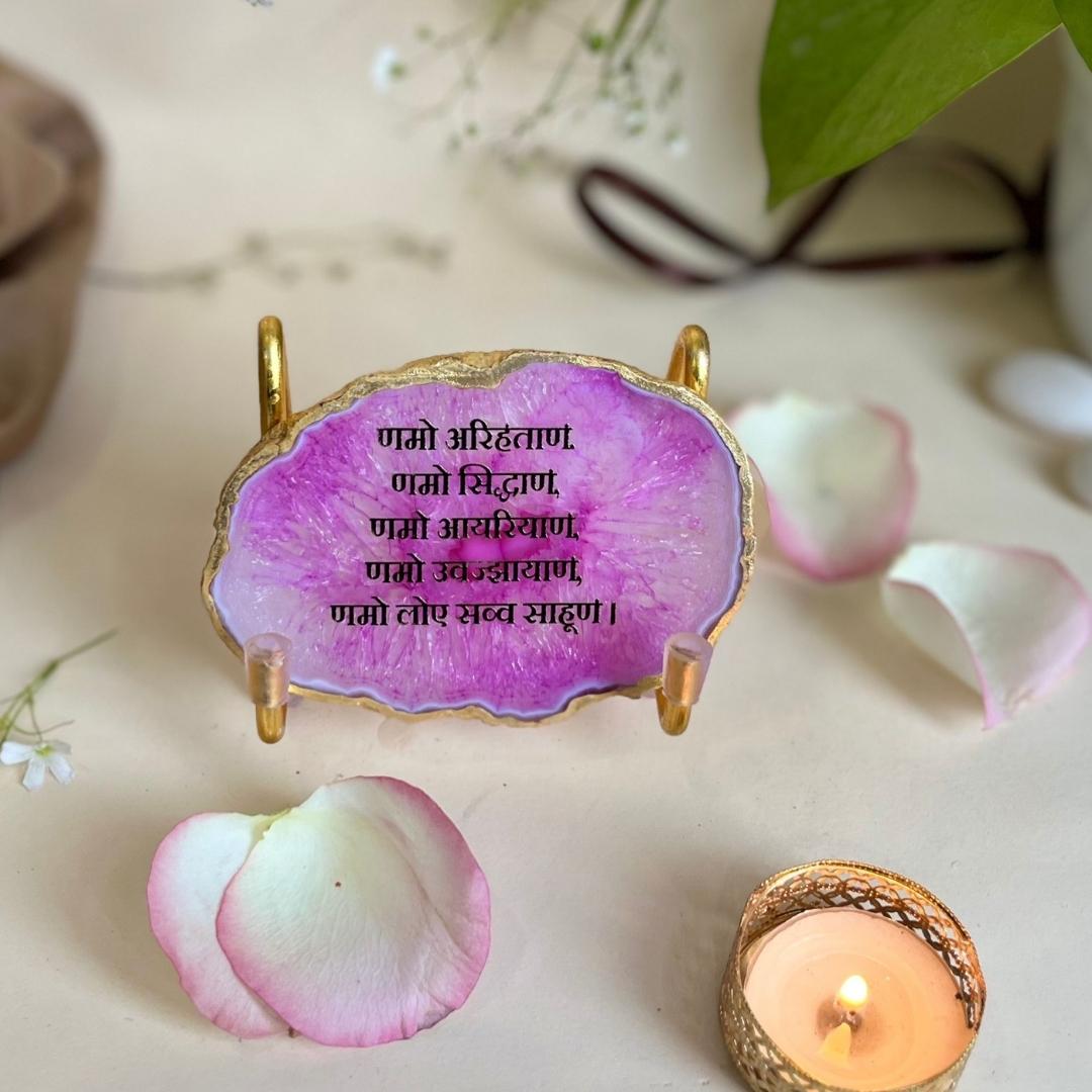 Namokar Mantra Crystal Agate Metal Frame