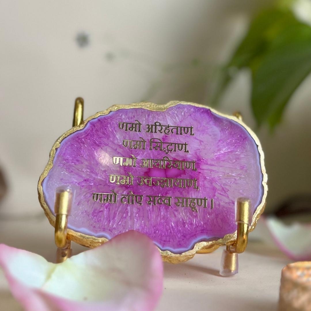 Namokar Mantra Crystal Agate Metal Frame
