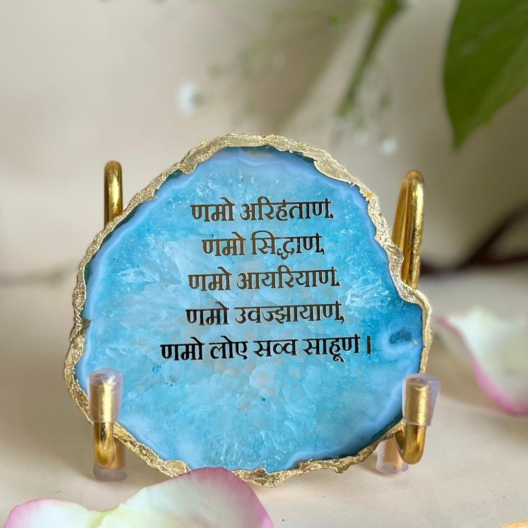 Namokar Mantra Crystal Agate Metal Frame