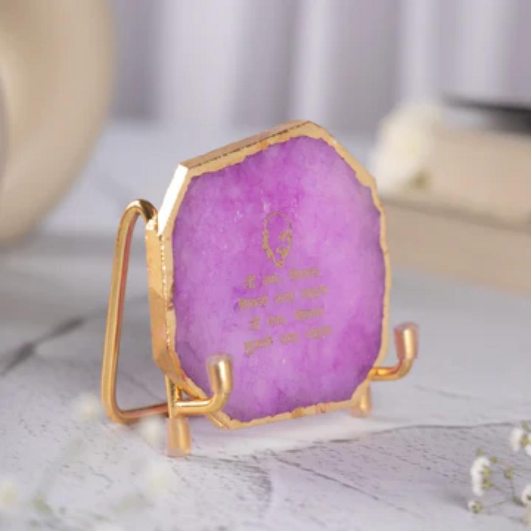 Guru Ji Crystal Agate Metal Mantra Frame