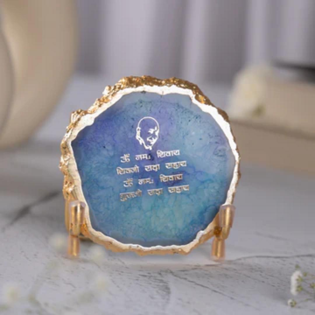 Guru Ji Crystal Agate Metal Mantra Frame