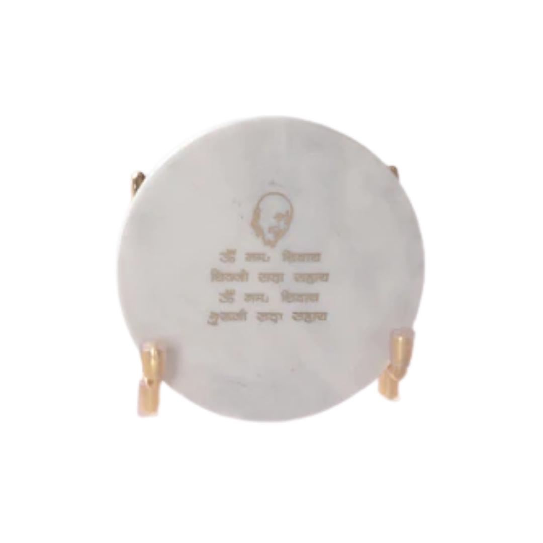 Guru Ji Mantra Marble Metal Showpeice