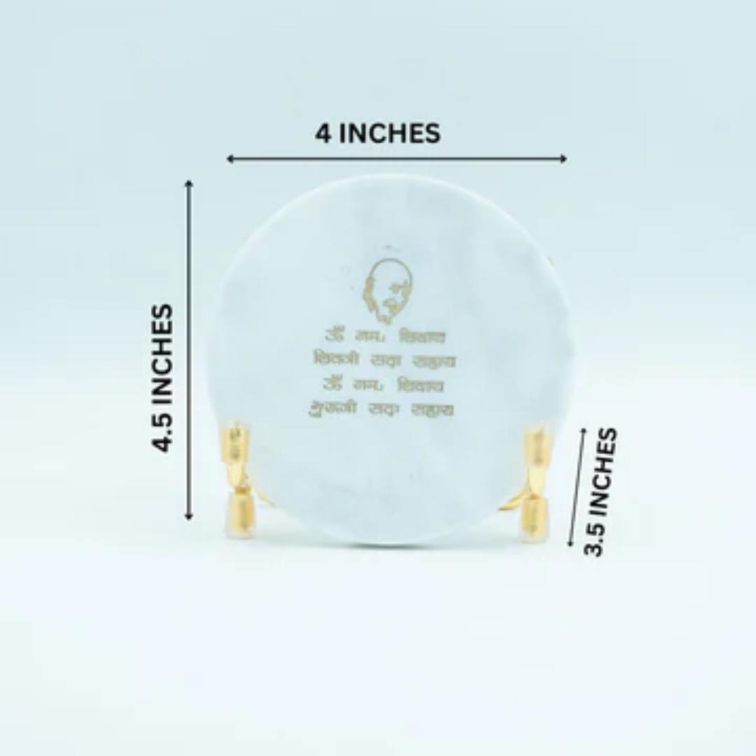 Guru Ji Mantra Marble Metal Showpeice