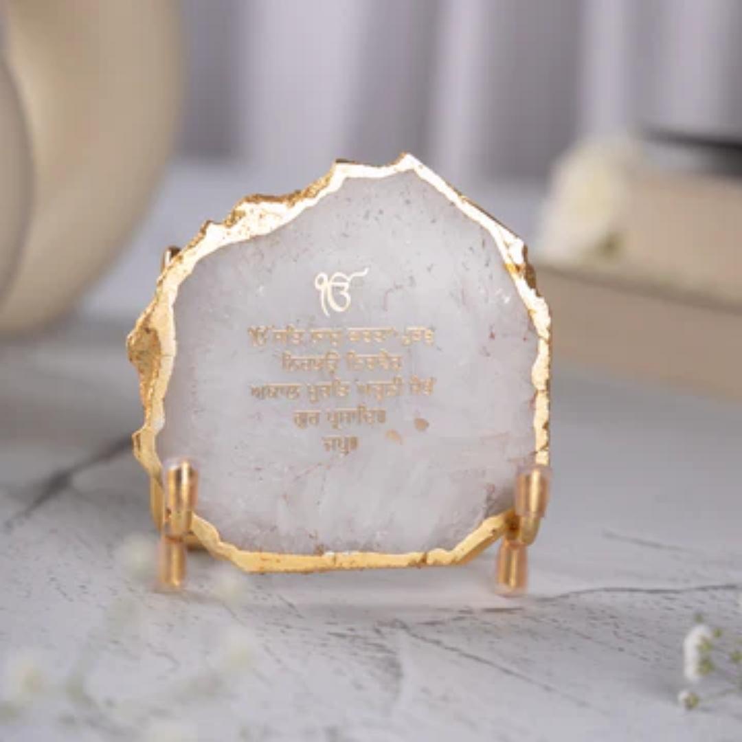 Ik Onkar Mantra Crystal Agate Metal Frame