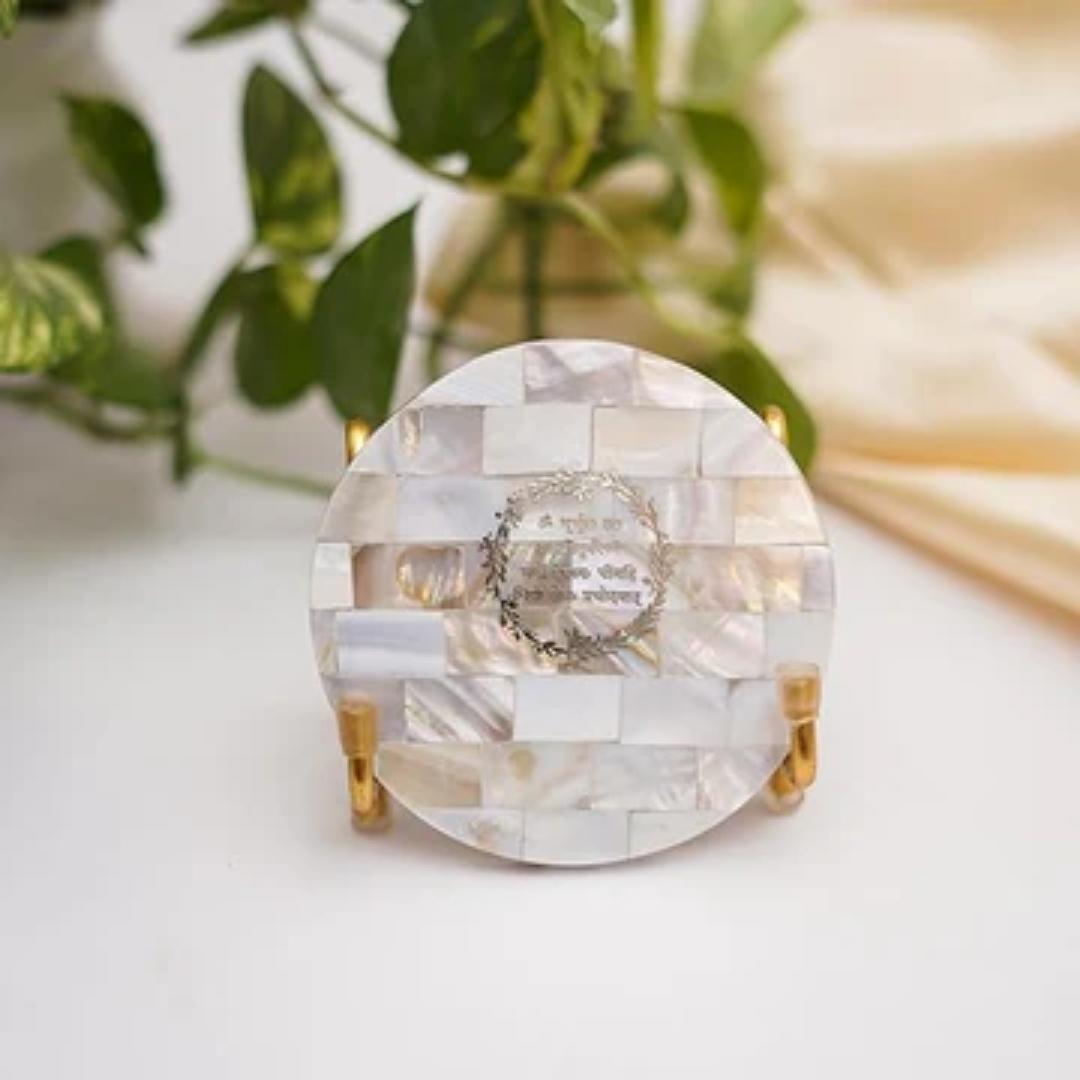 Gayatri Mantra Mother of Pearl frame