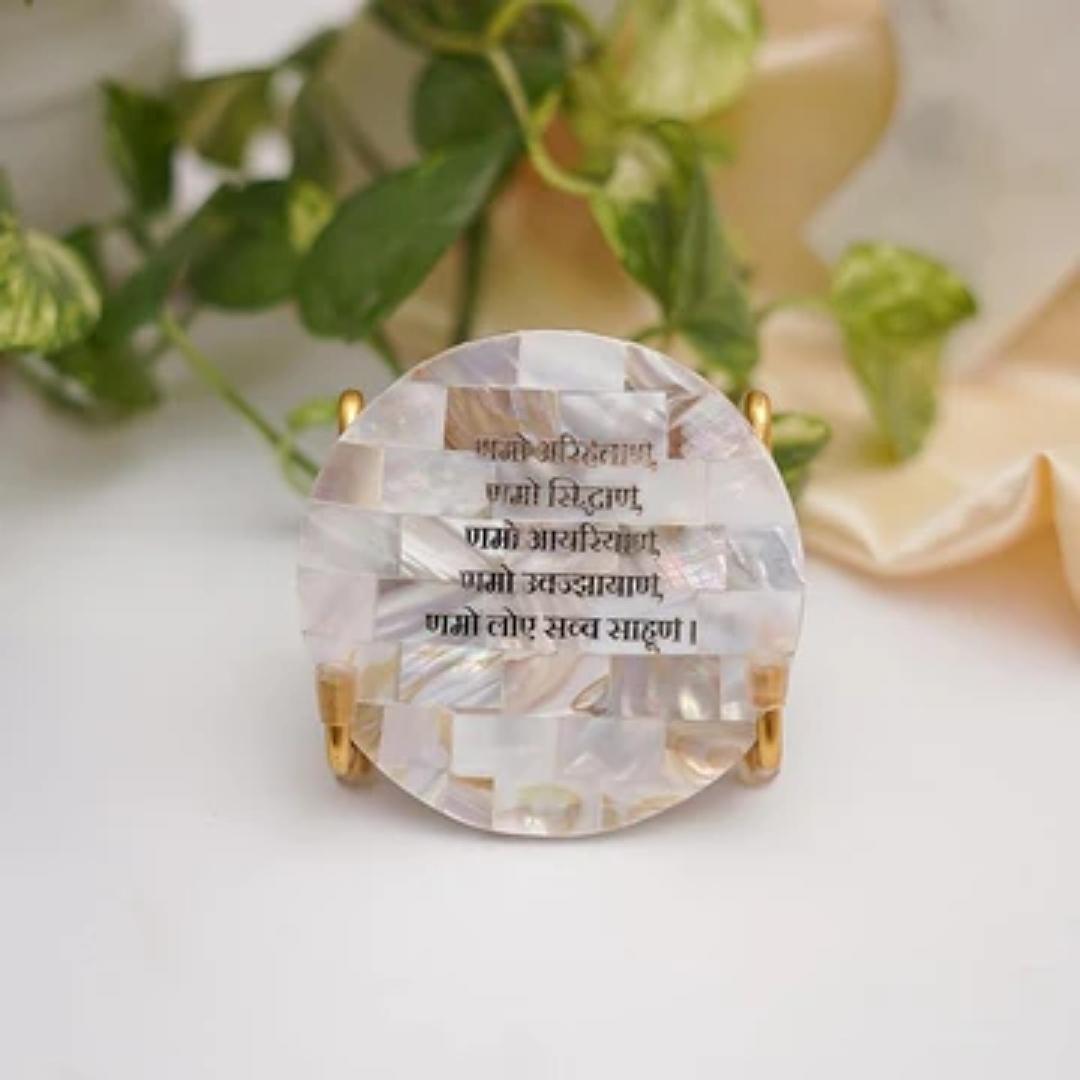Namokar Mantra Mother of Pearl Frame
